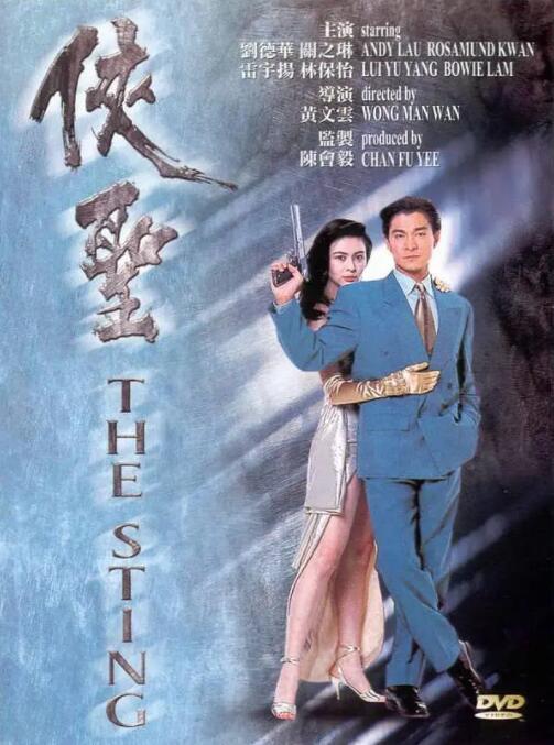 污污网站免费在线观看