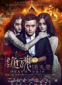 污污网站免费在线观看